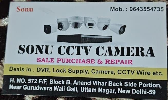 Sonu CCTV Camera