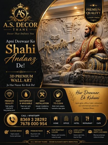 AS Decor