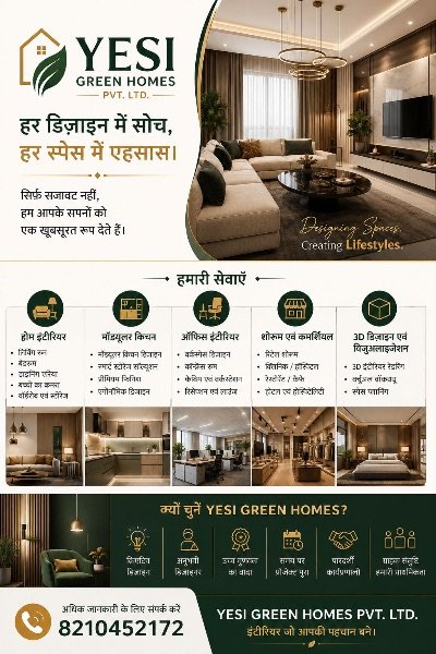 Interior work and construction