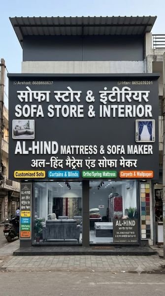 AL-HIND Mattress & Sofa Maker