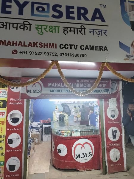 mahalaxmimobileshop