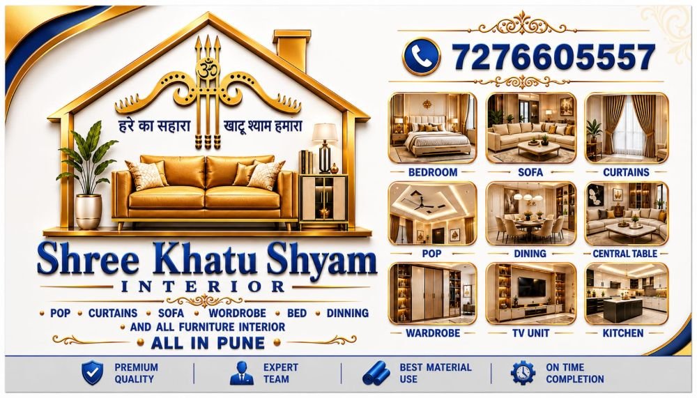 Shree Khatu Shyam Interior — Interior & Furniture in Pune