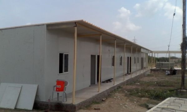 Ronak enterprise