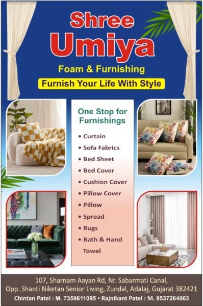 Shree Umiya Foam